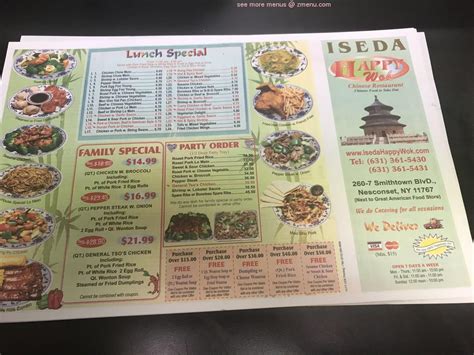 iseda happy wok - smithtown blvd menu 5 of 5 on Tripadvisor and ranked #15 of 27 restaurants in Nesconset